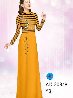 1622650393 231 vai ao dai dep moi ra (12)